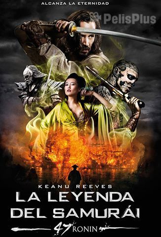 47 Ronin: La Leyenda del Samurái