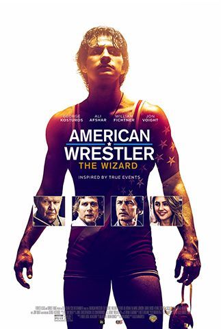 American Wrestler: The Wizard