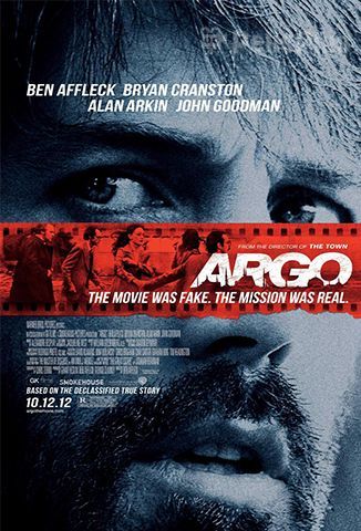 Argo