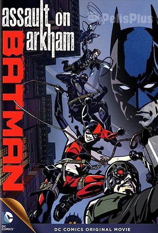 Batman: Ataque a Arkham