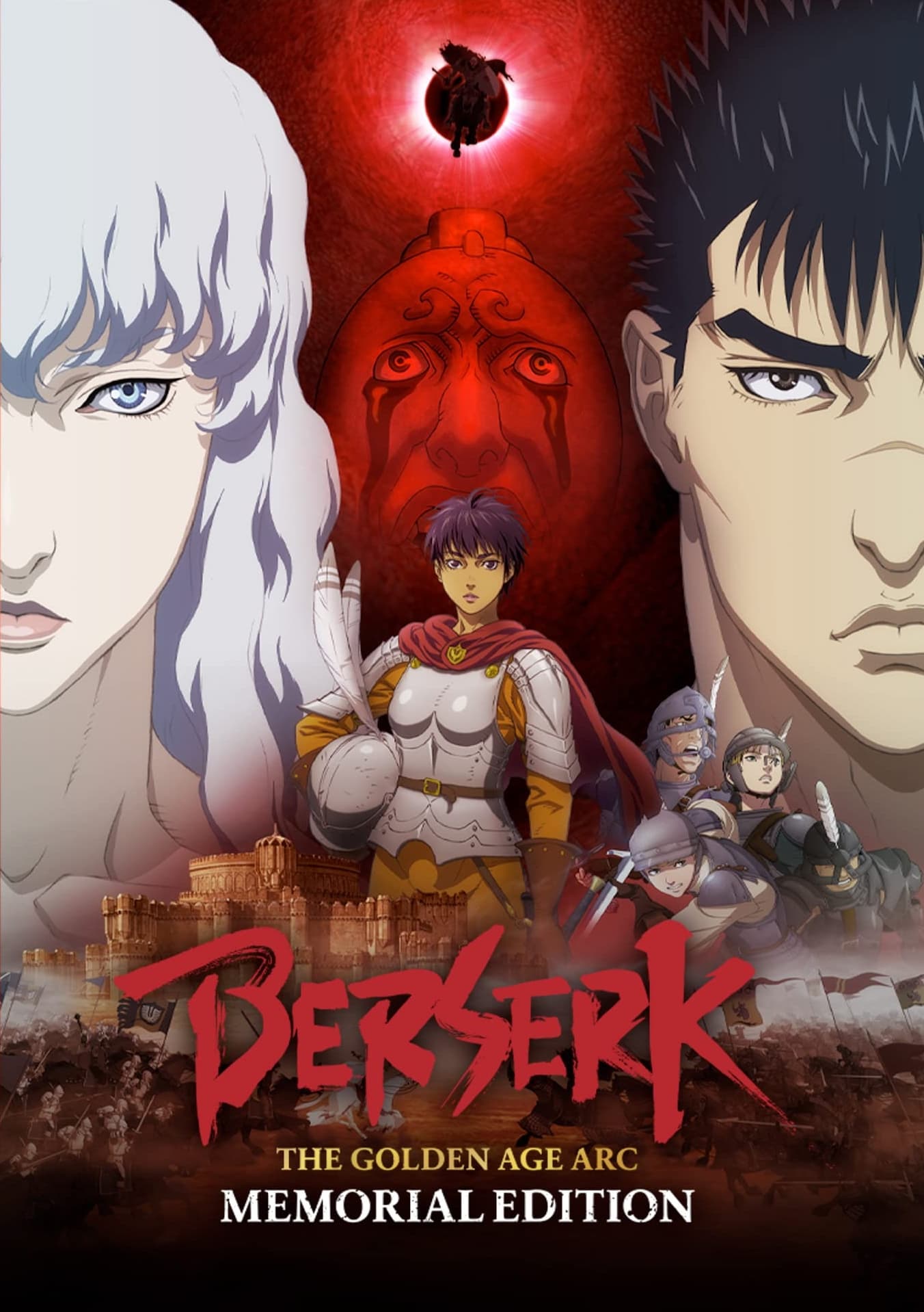 Berserk: La Edad de Oro – Memorial Edition