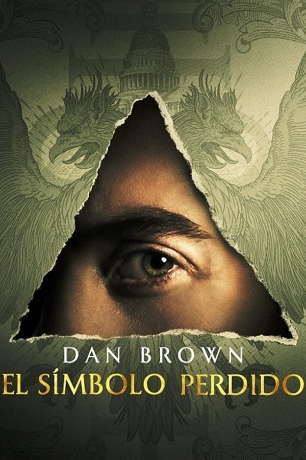 Dan Brown: El símbolo perdido (The Lost Symbol)