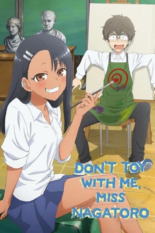 DON'T TOY WITH ME, MISS NAGATORO