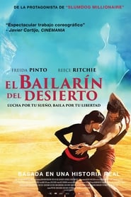 El bailarín del desierto