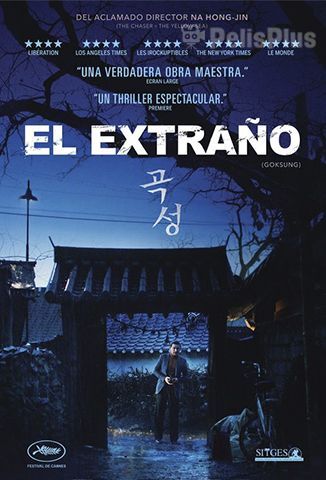 El extraño