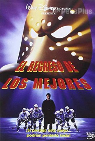 El Regreso de los Mejores