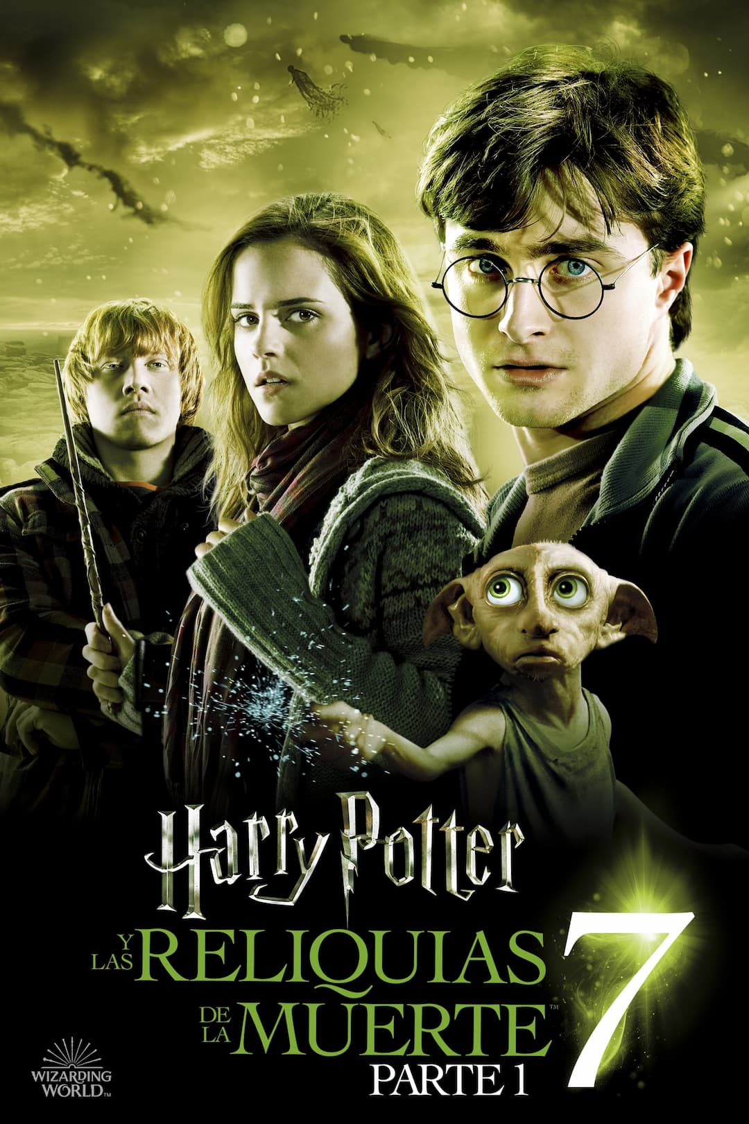 Harry Potter y las reliquias de la muerte (1ª parte)