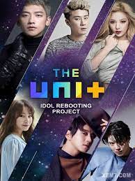 Idol Rebooting Project ‘The Unit’