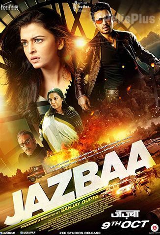 Jazbaa