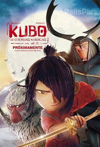 Kubo y La Búsqueda del Samurái