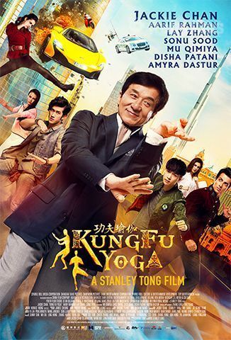 Kung Fu Yoga