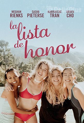 La lista de honor