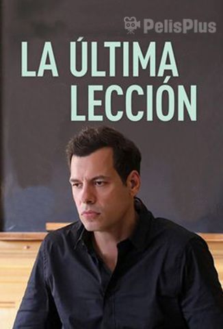 La Última Lección