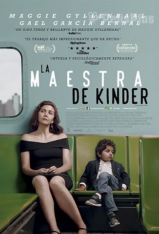 La maestra de kinder