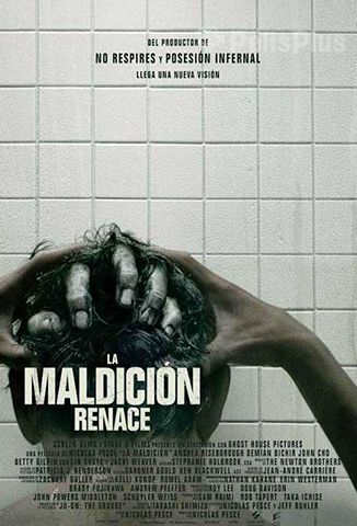 La maldición renace