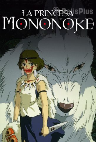 La princesa Mononoke