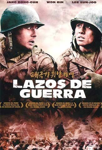 Lazos de guerra