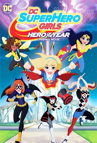 Lego DC Super Hero Girls: Trampa Mental