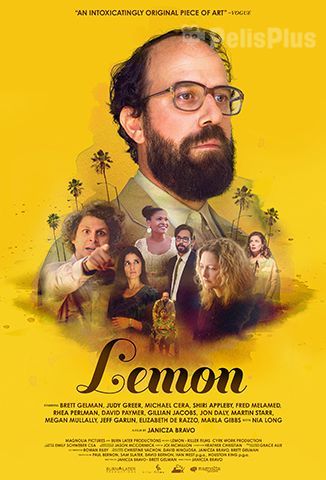 Lemon