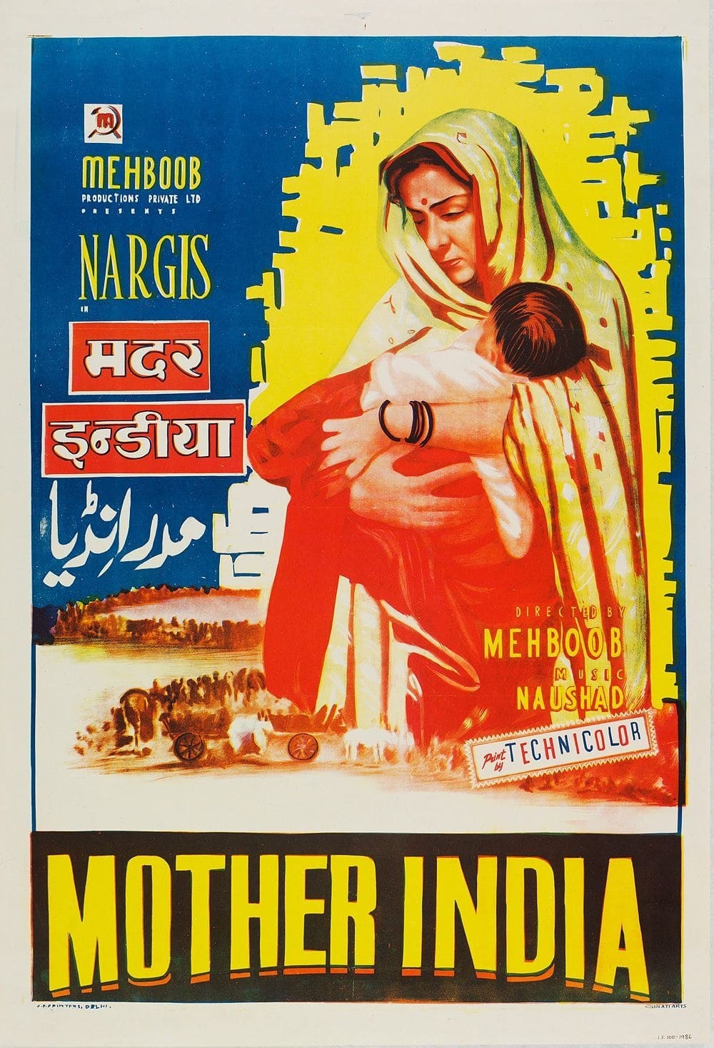 Madre India