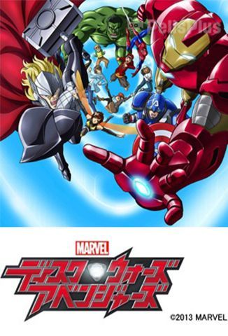 Marvel Disk Wars: Los Vengadores