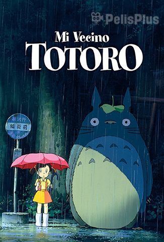 Mi vecino Totoro