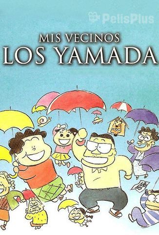 Mis vecinos los Yamada