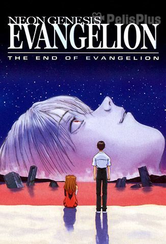 Neon Genesis Evangelion: The End of Evangelion