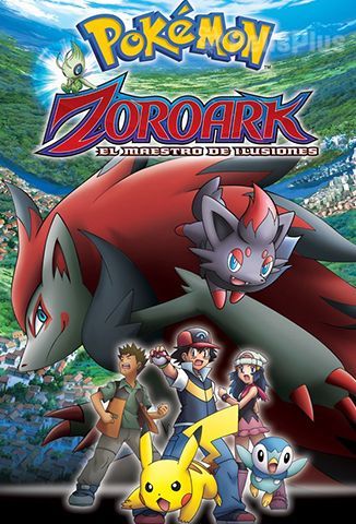 Pokémon 13: El Fantasma Gobernante Zoroark