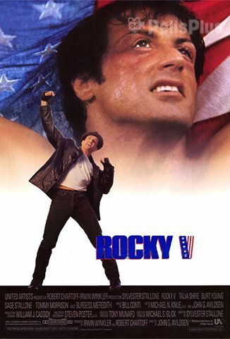 Rocky V