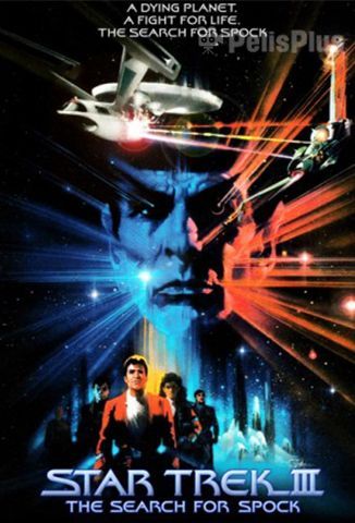 Star Trek III. En busca de Spock