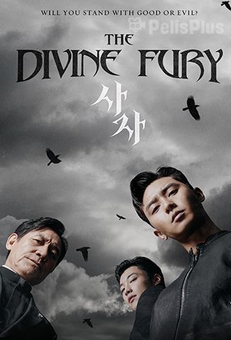 The Divine Fury