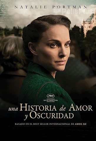 Una Historia de Amor y Oscuridad