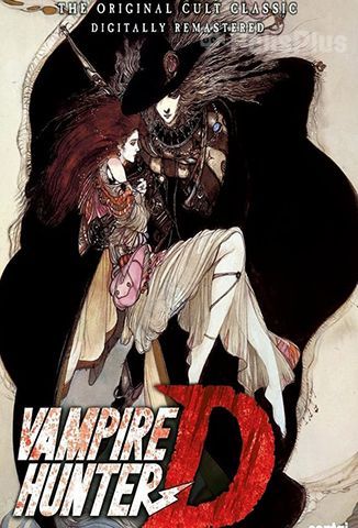 Vampire Hunter D