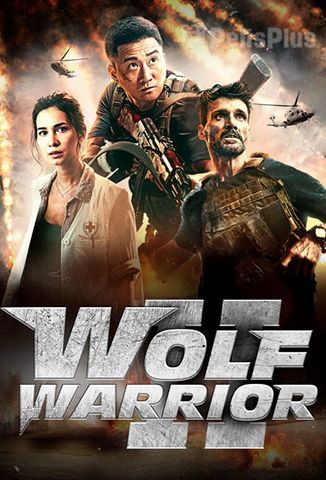 Wolf Warrior 2