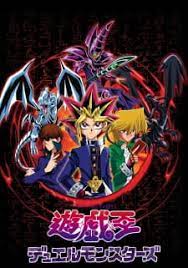 Yu-Gi-Oh! Duel Monsters